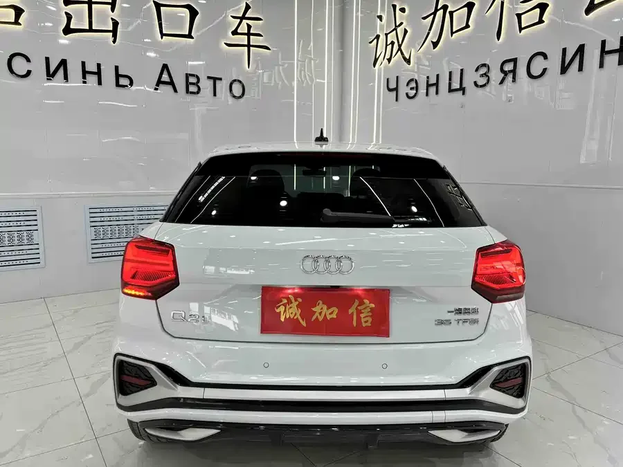 Audi Q2L 2022 35 TFSI Fashion Dynamic Edition 2023 — миниатюра 2