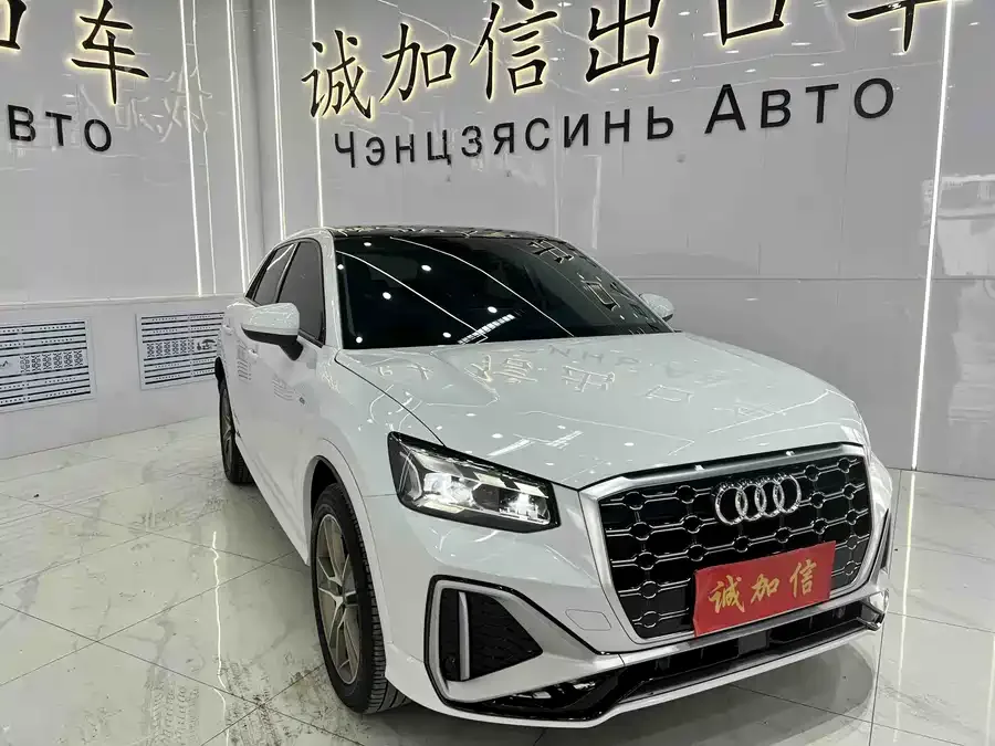 Audi Q2L 2022 35 TFSI Fashion Dynamic Edition 2023 — миниатюра 3