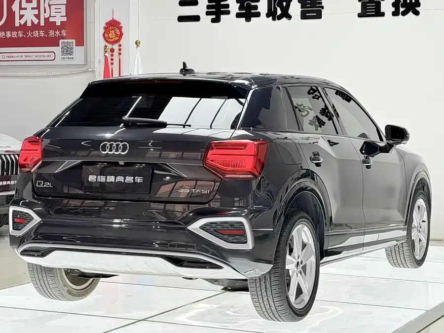 Audi Q2L 2022 35 TFSI Fashion Dynamic Edition 2022 — миниатюра 2