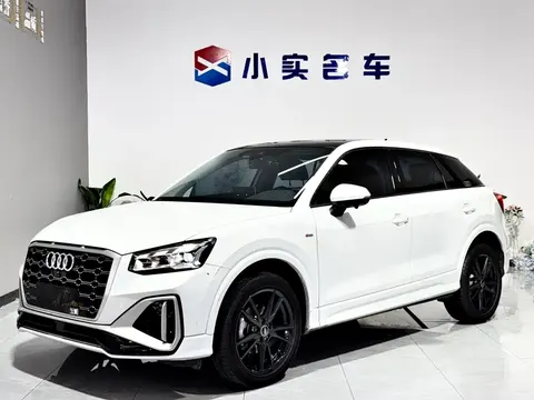 Audi Q2L 2023 buy in Moscow