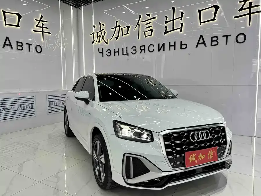Audi Q2L 2022 35 TFSI luxury and dynamic model 2022 — миниатюра 3