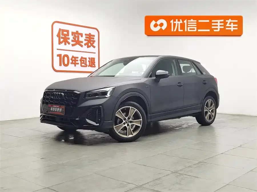 Audi Q2L 2022 35 TFSI Fashion Dynamic Edition 2022 — фото 1, купить с доставкой в Москву