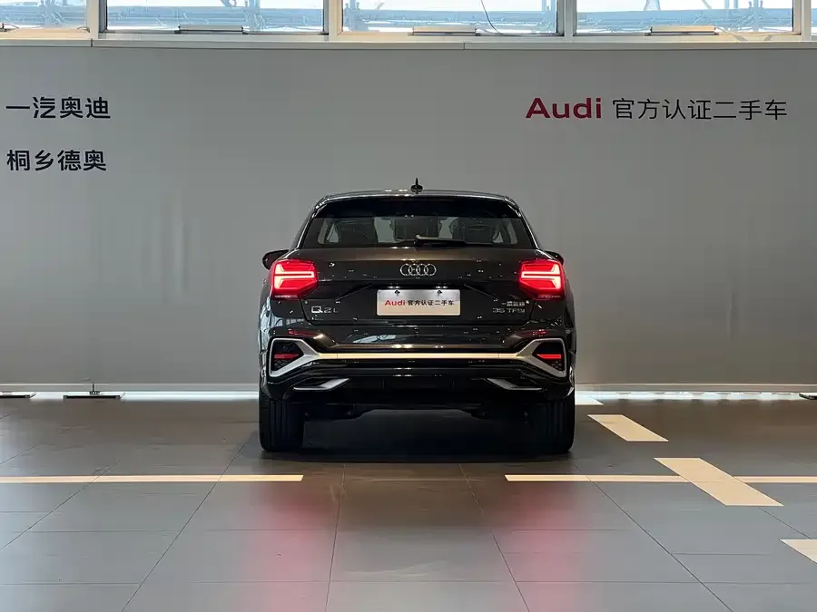 Audi Q2L 2024 35TFSI Progressive Dynamic Edition 2025 — миниатюра 2