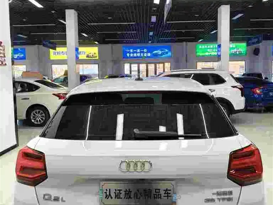 Audi Q2L 2022 35 TFSI aggressive and dynamic model 2022 — миниатюра 2