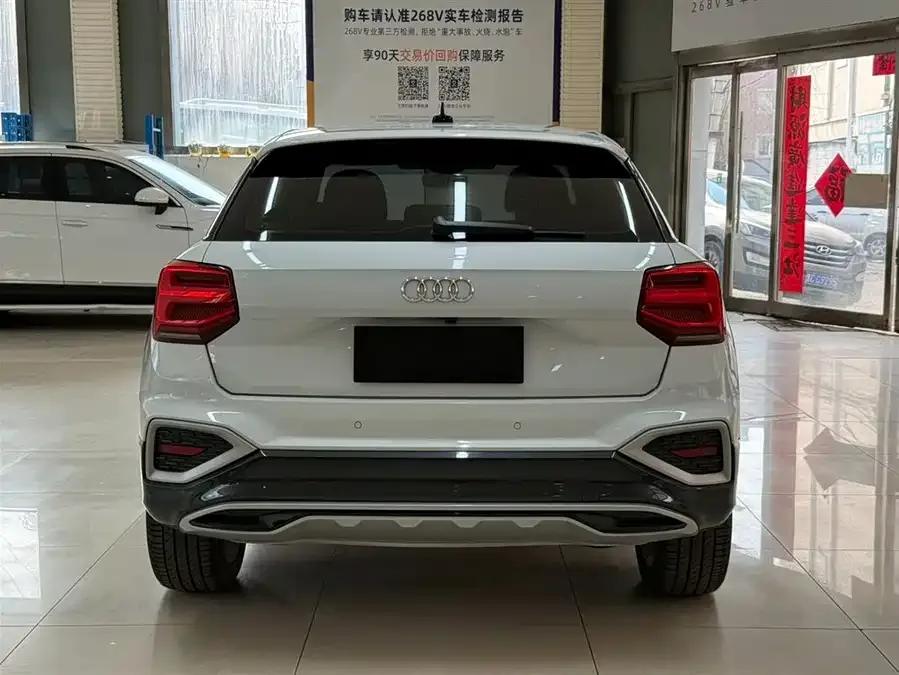 Audi Q2L 2022 35 TFSI aggressive and dynamic model 2022 — миниатюра 2