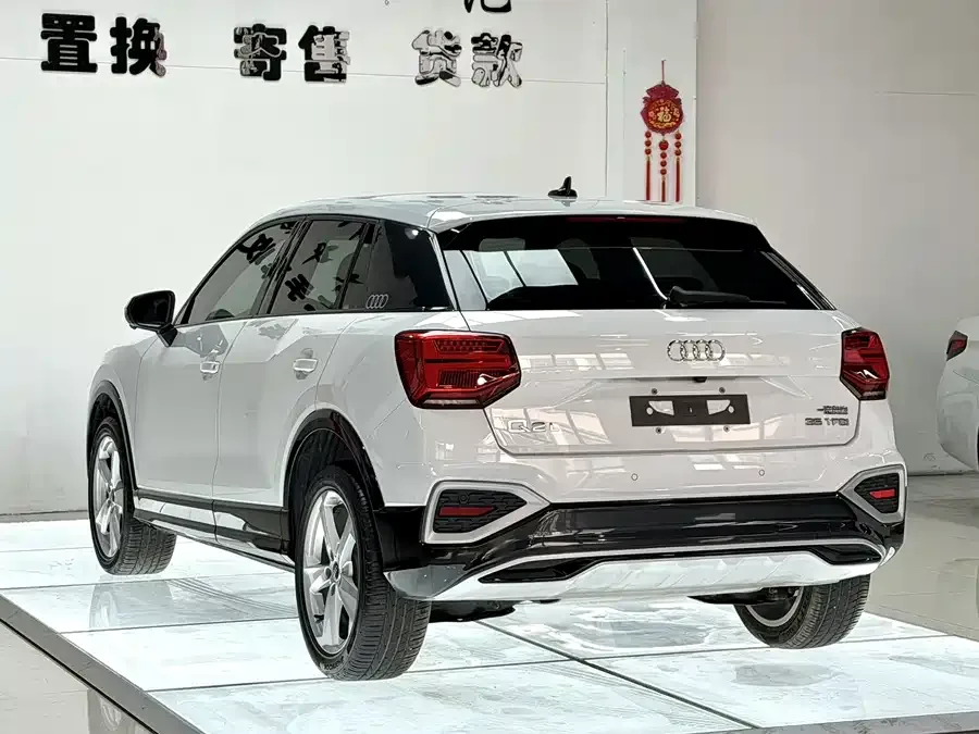 Audi Q2L 2022 35 TFSI aggressive and dynamic model 2023 — миниатюра 2