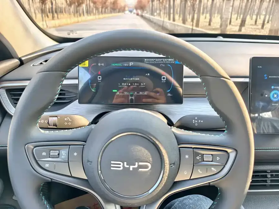 BYD seal 05 DM-i Seal 05 DM-i 2026 DM-i 128KM Luxury Edition 2026 — миниатюра 3
