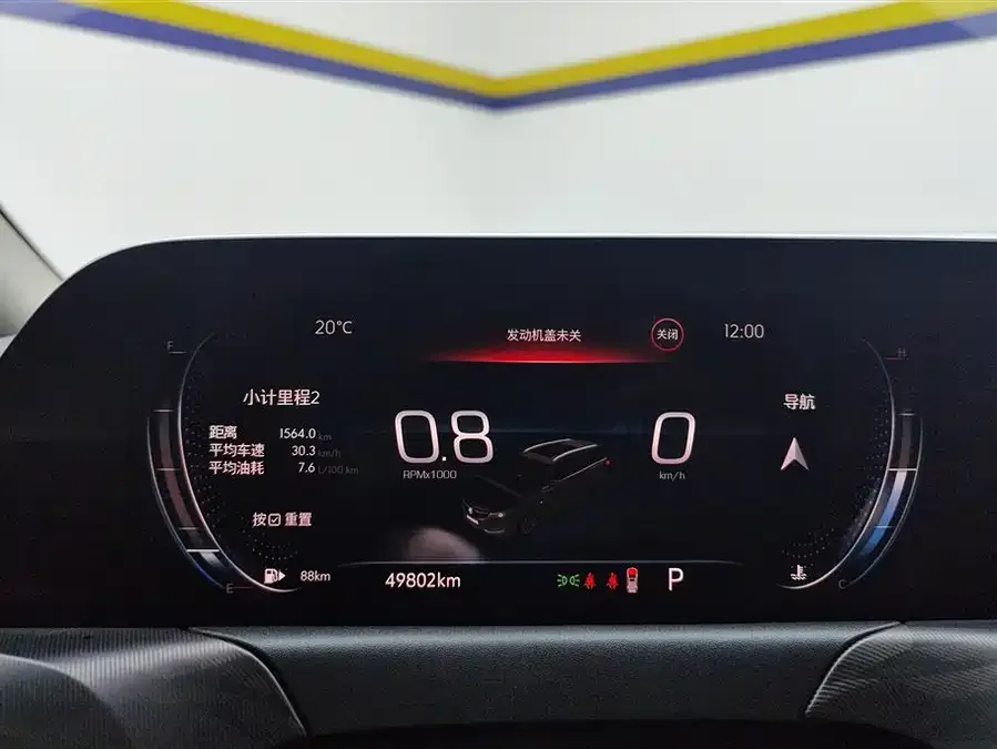Buick GL6 2021 323T Mild Hybrid Connected Luxury Edition 2023 — миниатюра 4