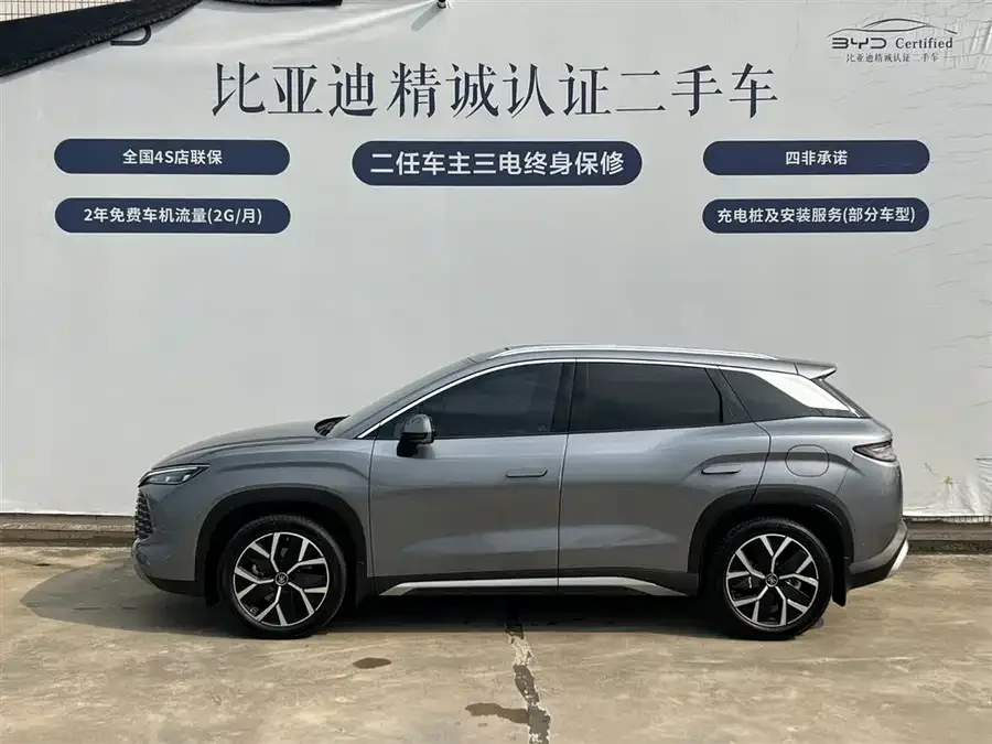 BYD Song L DM-i Song L DM-i 2024 160km Excellence Edition 2024 — миниатюра 3