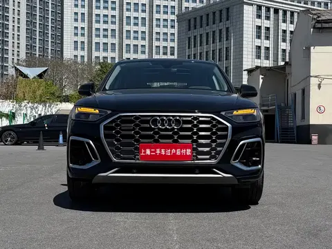 Audi Q5L 2022 купить в Москве