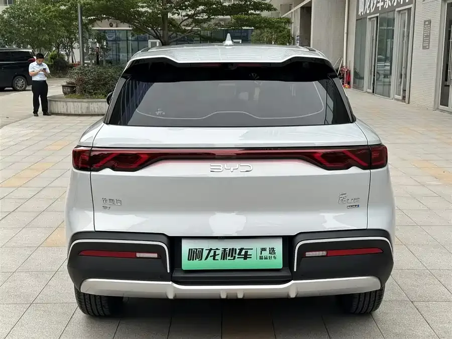BYD Yuan UP Yuan UP 2025 Smart Driving Edition 401KM Vitality Edition 2026 — миниатюра 2