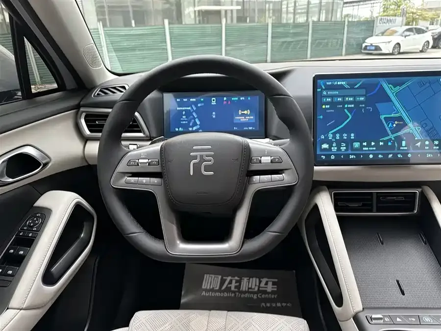 BYD Yuan UP Yuan UP 2025 Smart Driving Edition 401KM Vitality Edition 2026 — миниатюра 3