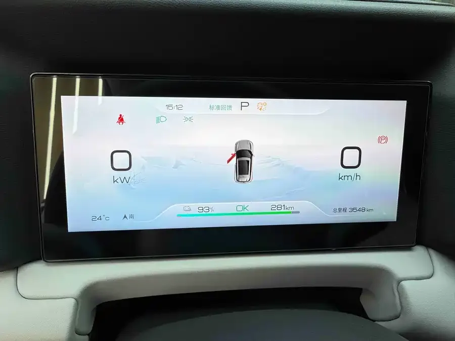BYD Yuan UP Yuan UP 2025 301KM Pilot Edition 2025 — миниатюра 2
