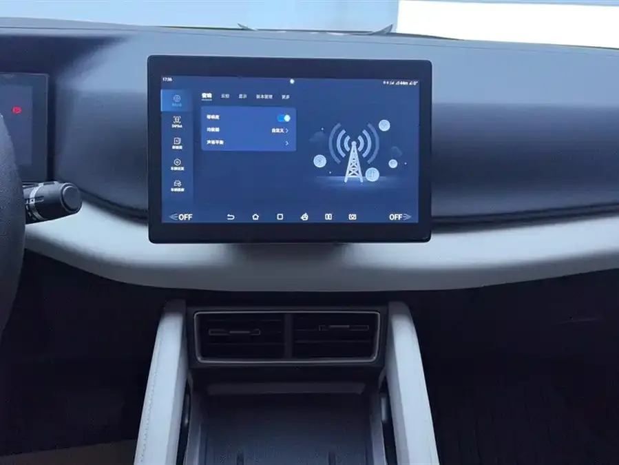 BYD Yuan UP Yuan UP 2024 401KM Vitality Edition 2025 — миниатюра 4