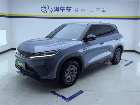 BYD Yuan UP 2025 buy in Moscow