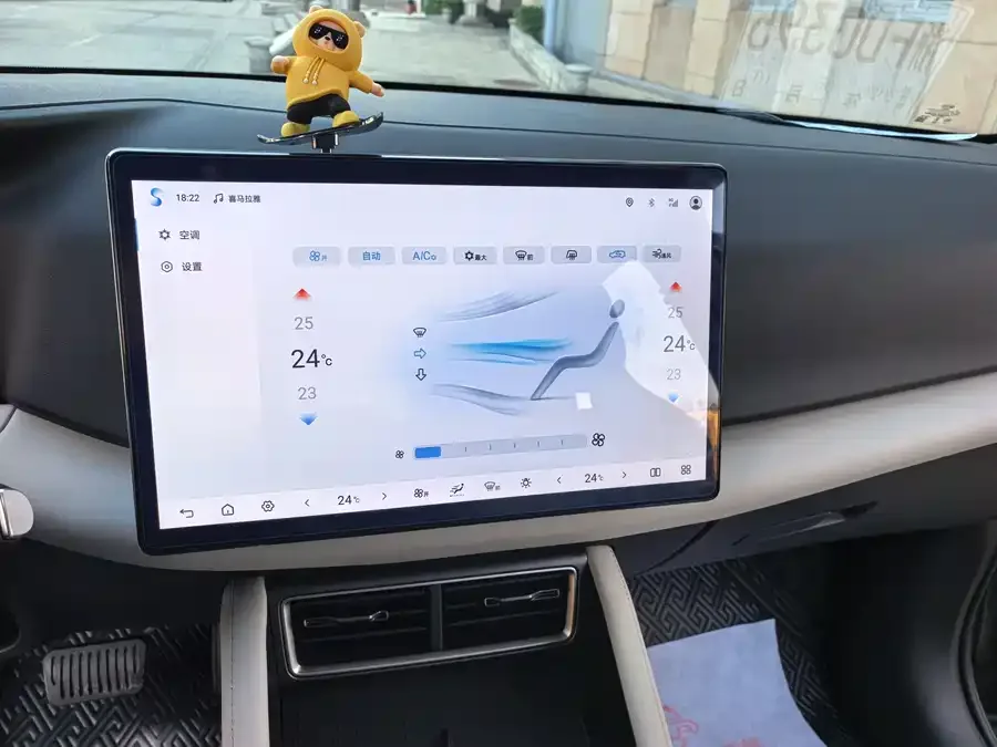 BYD Yuan UP Yuan UP 2025 Intelligent Driving Edition 401KM Leading Edition 2025 — миниатюра 4