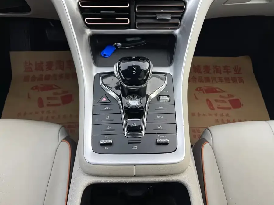 BYD Song Pro New Energy Song Pro New Energy 2022 DM-i 51km Premium Edition 2022 — миниатюра 4