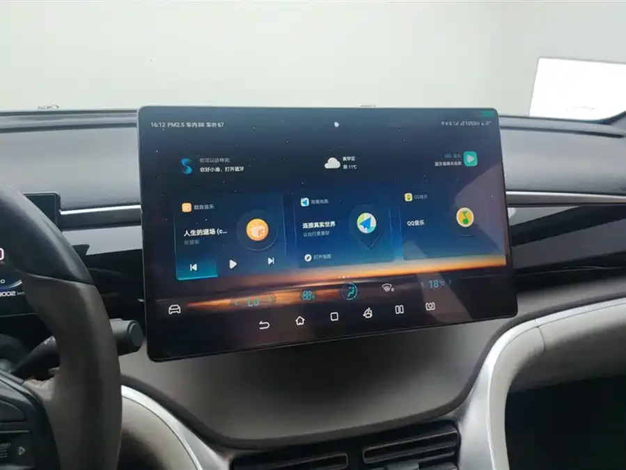 BYD Song Pro New Energy Song Pro New Energy 2022 DM-i 110km Flagship Pro 2023 — миниатюра 4