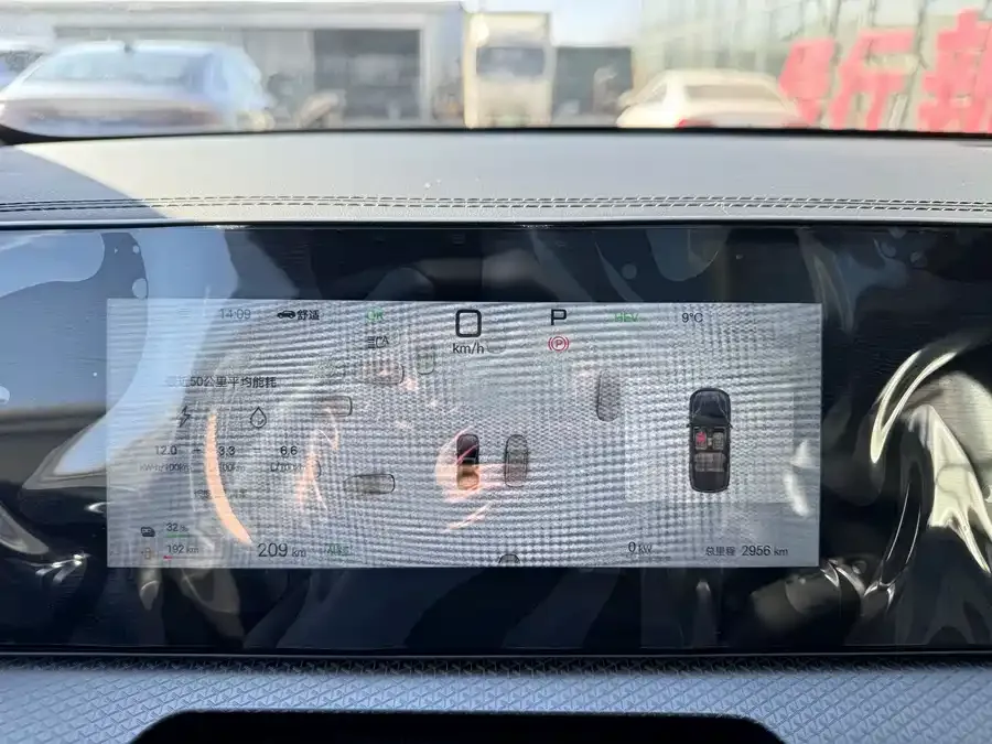 BYD Song Pro New Energy Song Pro New Energy 2025 Second Generation DM-i 115KM Beyond Edition 2025 — миниатюра 2