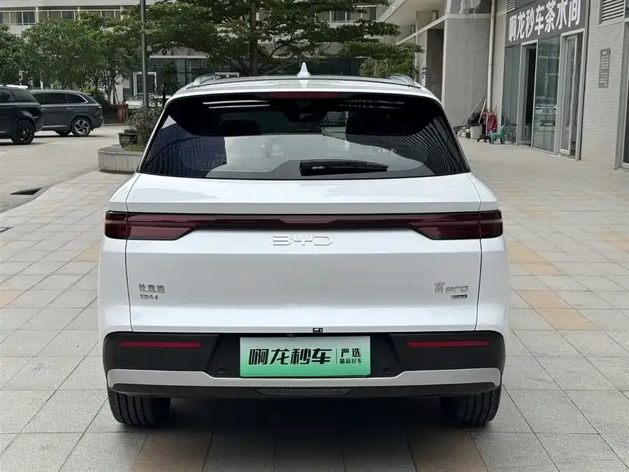BYD Song Pro New Energy Song Pro New Energy 2025 Second Generation Intelligent Driving Edition DM-i 115KM Beyond Edition 2025 — миниатюра 2
