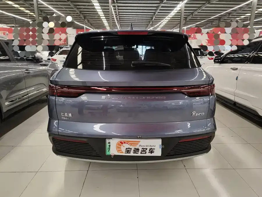 BYD Song Pro New Energy Song Pro New Energy 2023 Champion Edition DM-i 71KM Pilot Edition 2023 — миниатюра 4