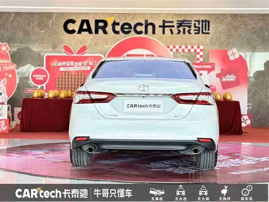 Toyota Camry Camry 2021 2.0G Deluxe Edition 2022 — миниатюра 2