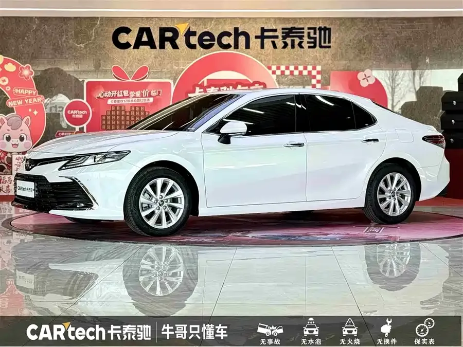 Toyota Camry Camry 2021 2.0G Deluxe Edition 2022 — фото 1, купить с доставкой в Москву