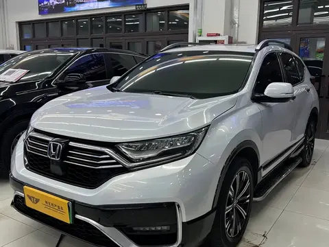 Honda CR-V New Energy 2023 купить в Москве