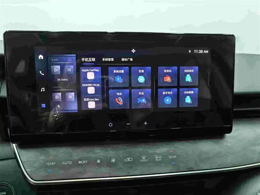 Toyota Camry 2026 Camry 2.0E Elite Edition 2025 — миниатюра 5