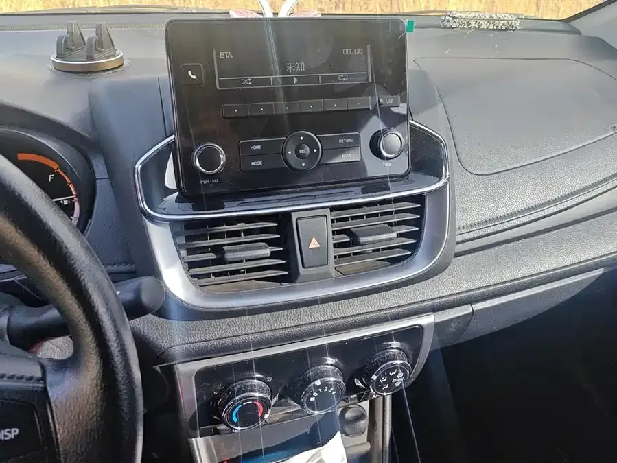 Toyota YARiS L YARiS L 2022 YARiS X 1.5L CVT Leading PLUS Edition 2023 — миниатюра 4