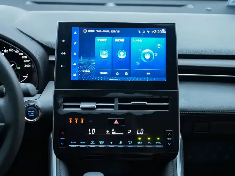 Toyota Avalon Avalon 2023 2.0L Luxury Edition 2024 — миниатюра 5