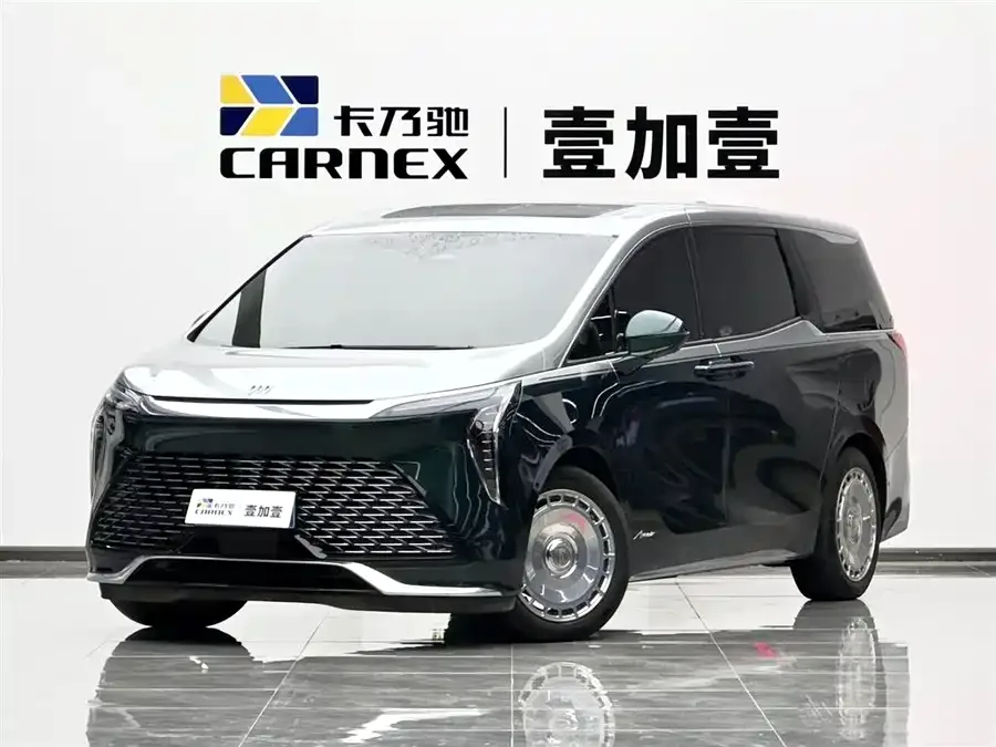 Buick Century Century 2025 2.0T 7-seat Yunshi Edition 2025 — фото 1, купить с доставкой в Москву