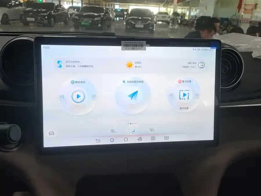 BYD Dolphin Dolphin 2025 420KM Freedom Edition 2026 — миниатюра 4