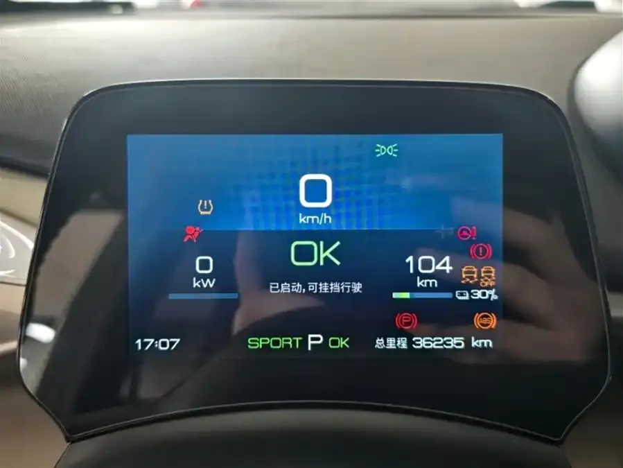 BYD Dolphin Dolphin 2023 420km Freedom Edition 2023 — миниатюра 2