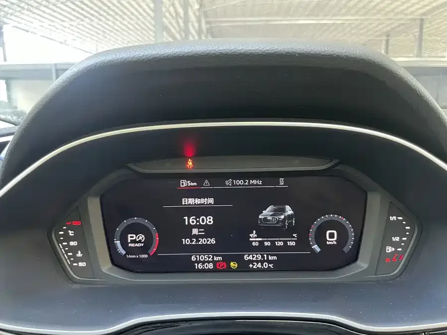 Audi Q3 2022 35 TFSI Fashionable and Dynamic 2022 — миниатюра 4