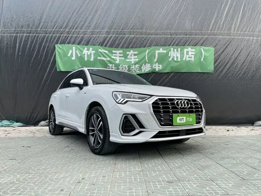 Audi Q3 2023 35 TFSI Progressive Dynamic Edition (1.4T) 2023 — миниатюра 3