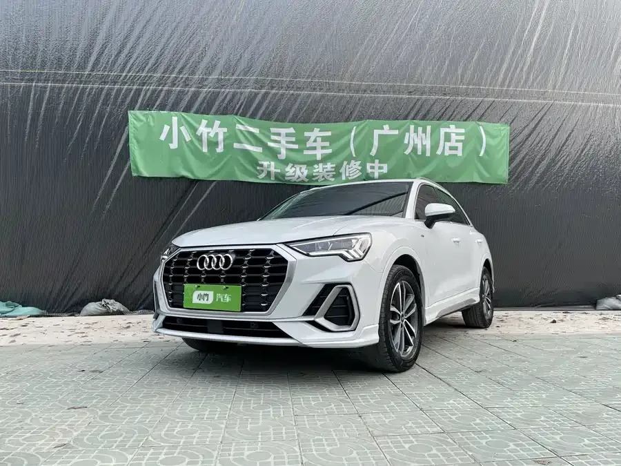 Audi Q3 2023 35 TFSI Progressive Dynamic Edition (1.4T) 2023 — фото 1, купить с доставкой в Москву