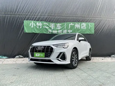 Audi Q3 2023 купить в Москве
