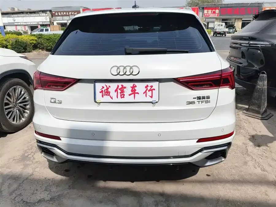 Audi Q3 2024 35 TFSI Fashion Dynamic Edition 2024 — миниатюра 2