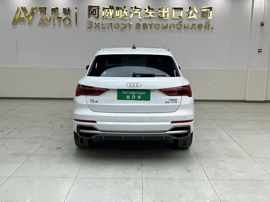 Audi Q3 2023 35 TFSI Fashion Dynamic Edition (1.4T) 2023 — миниатюра 2