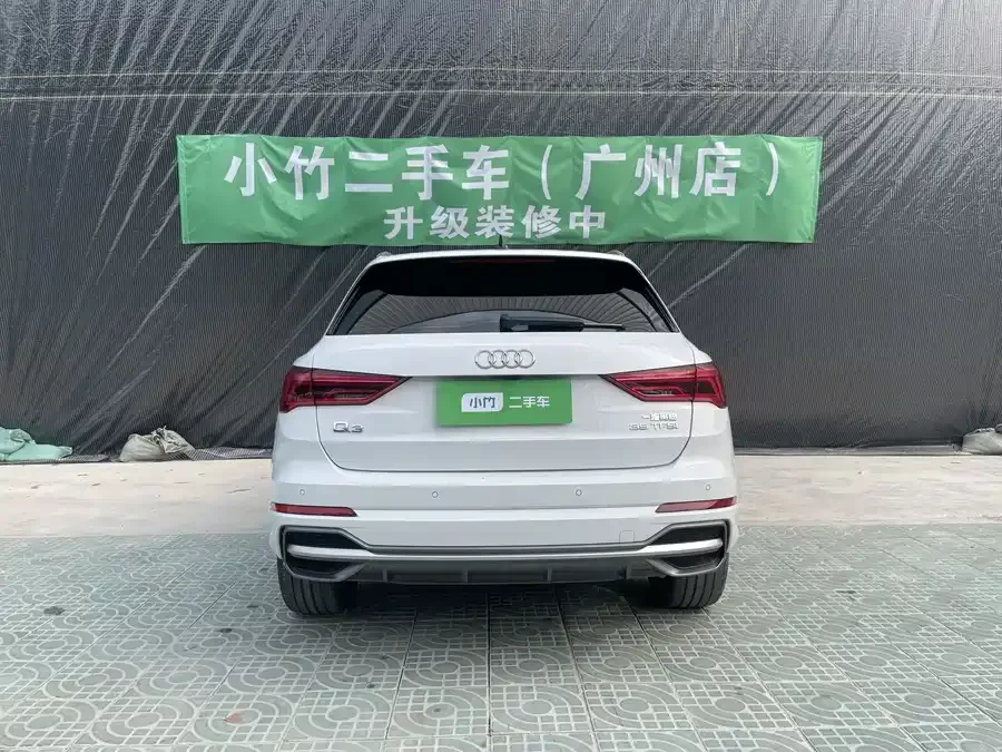 Audi Q3 2023 35 TFSI Fashion Dynamic Edition (1.4T) 2022 — миниатюра 2