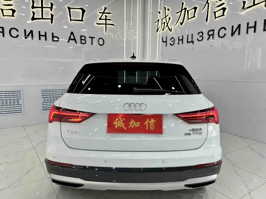 Audi Q3 2022 35 TFSI Fashionable and Elegant 2022 — миниатюра 2