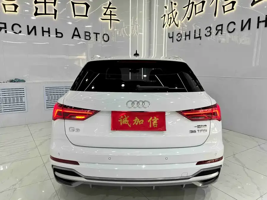 Audi Q3 2022 35 TFSI Fashionable and Dynamic 2023 — миниатюра 2