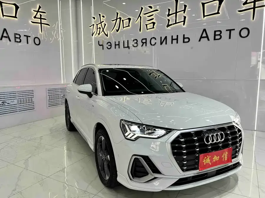 Audi Q3 2022 35 TFSI Fashionable and Dynamic 2023 — миниатюра 3