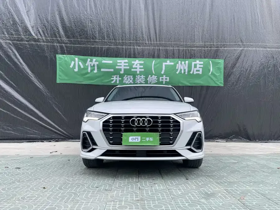 Audi Q3 2022 35 TFSI Fashionable and Dynamic 2022 — миниатюра 2