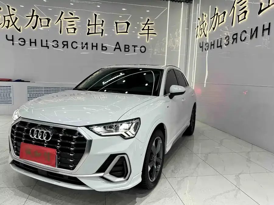 Audi Q3 2022 35 TFSI Fashionable and Dynamic 2022 — фото 1, купить с доставкой в Москву