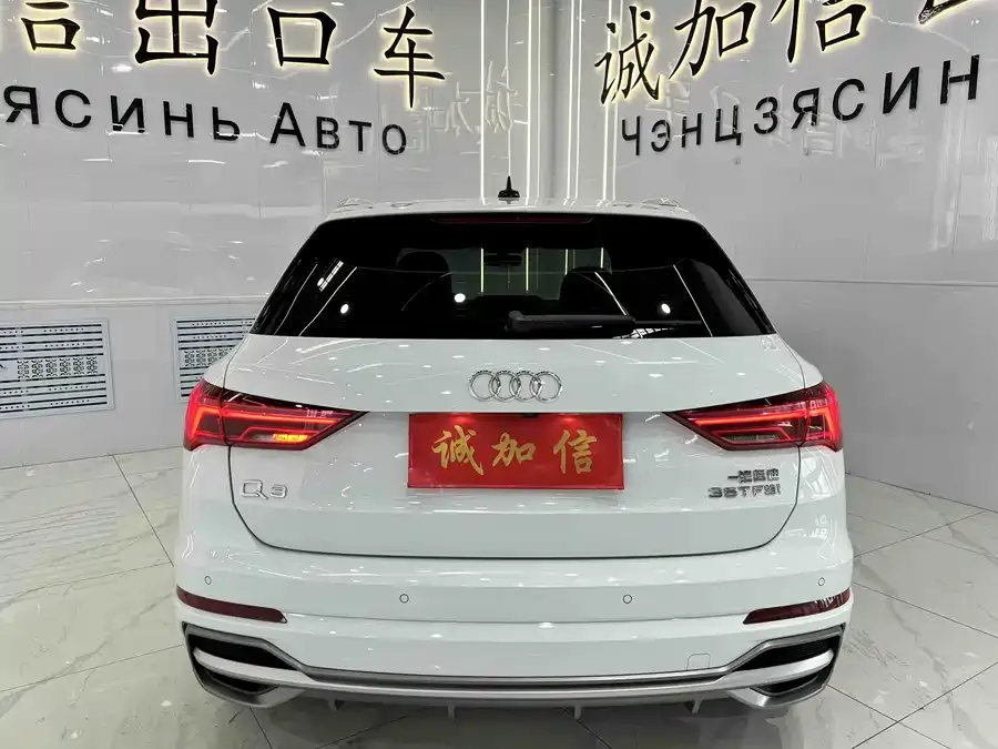 Audi Q3 2022 35 TFSI Fashionable and Dynamic 2022 — миниатюра 2