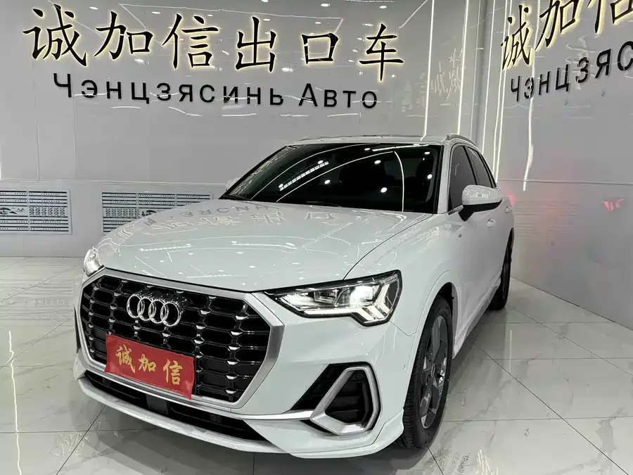 Audi Q3 2022 35 TFSI Fashionable and Dynamic 2022 — фото 1, купить с доставкой в Москву