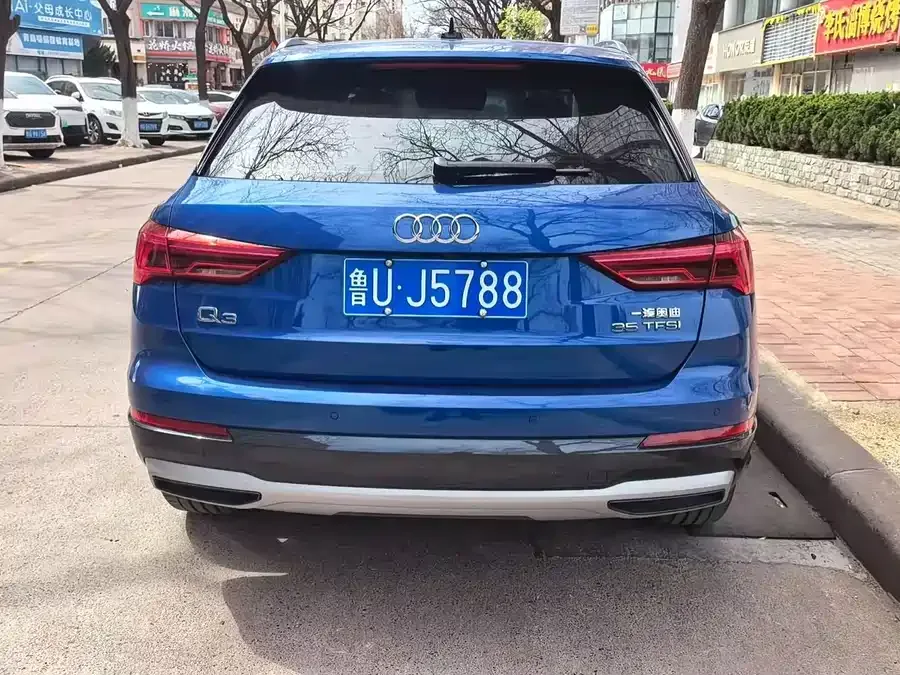 Audi Q3 2021 35 TFSI Fashionable and Dynamic 2022 — миниатюра 2