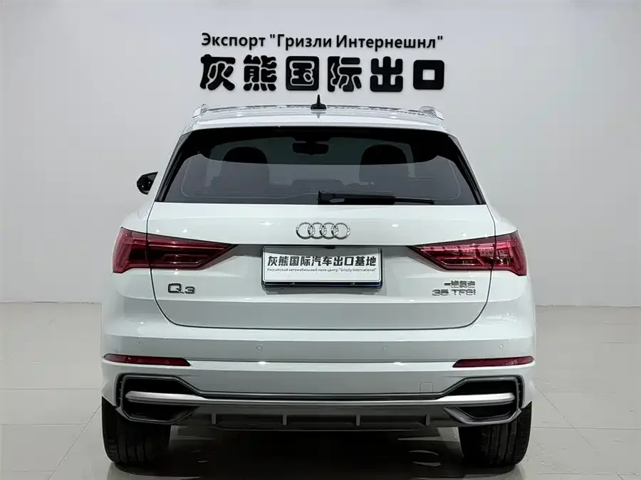 Audi Q3 2022 35 TFSI Fashionable and Dynamic 2022 — миниатюра 2